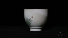 Load image into Gallery viewer, Chai Shao 'Chinese scenery' Teacup