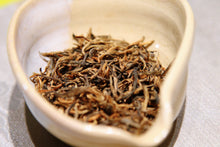 Load image into Gallery viewer, 2007 Yunnan Dianhong "Jinhao Black Tea" customized tea in Shenzhen Stock Exchange.