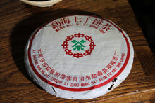 Load image into Gallery viewer, 2002 Fu Hai Tea Factory Green Seal Pu'er Shengtea