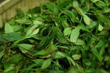 Load image into Gallery viewer, Zheng Yan Lotus Peak "Ruixiang"