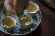 Load image into Gallery viewer, “Lao Cong Zhi Lan Xiang” Phoenix dancong oolong/老枞芝兰香