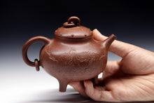 Load image into Gallery viewer, one word, nine tripod teapot 180ml