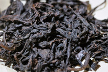 Load image into Gallery viewer, Tongxinshe Teahouse collects old rock tea。