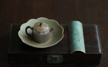 Load image into Gallery viewer, Zhong Kui·Cha Ze/钟馗茶则。