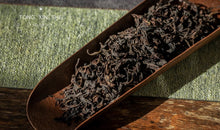 Load image into Gallery viewer, 2021 The first prize Rou Gui/Limited free sharing.