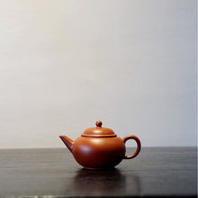 Load image into Gallery viewer, Thin tyre Shui Ping teapot