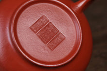 Load image into Gallery viewer, Short Pan Pot (Tibetan mud Weng old Zhu Ni, 110cc, Master Hui Xiang Yunhui)