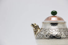 Load image into Gallery viewer, Silver jug with dragon pattern and balls