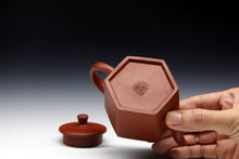 Load image into Gallery viewer, Dabin hexagonal Zhu Ni purple clay pot/120ml