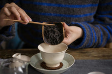 Load image into Gallery viewer, Hui Yuan Pit Rou Gui (慧苑坑肉桂)