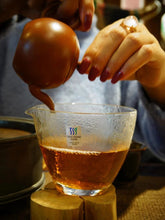 Load image into Gallery viewer, 2001 China Tea Brand Yi Wu Collection Puer Sheng tea.