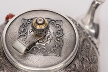 Load image into Gallery viewer, 9999 Sterling Silver Filigree Ruyi Pattern Insulated Silver Kettle / Sterling Silver Justice Cup.