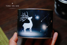 Load image into Gallery viewer, Wuyi Mountain Rock Tea: Bei Dou(北斗)50g