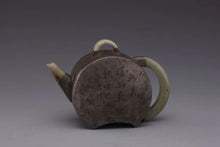 Load image into Gallery viewer, Limited Edition | Re-engraving of the "Que Yue" teapot from the literati in the middle of the Qing Dynasty, the same model from the China Tea Museum