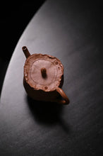 Load image into Gallery viewer, Bionic "Lotus/Lotus Pod" capacity 150cc, old Duan Ni