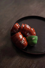 Load image into Gallery viewer, Childlike Gaiwan/tea cup