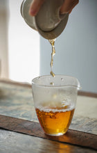 Load image into Gallery viewer, 2010 Wilderness Grade Two Mu Dan Old White Tea