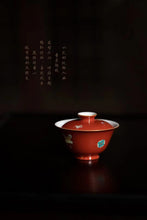 Load image into Gallery viewer, Childlike Gaiwan/tea cup