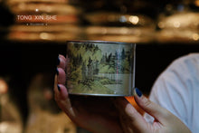 Load image into Gallery viewer, Eagle Beak Rock Zheng Yan Rou Gui