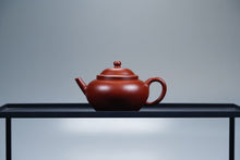 Load image into Gallery viewer, 'Shang Yuan Meng Chen' Lao Zhu Ni Yixing Zisha Teapot