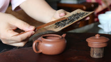 Load image into Gallery viewer, 2013 Ban Zhang Wang Puer Shengtea