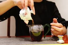 Load image into Gallery viewer, Chinese tea in the 1990s, auspicious sales method of teabags, and exported Pu'er Shu tea. Box 50g