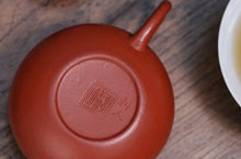 Load image into Gallery viewer, Collection Recommendation of Tongxinshe Teahouse: "Xiaoshiquan" Made by Mr. Hui Xiangyun