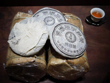 Load image into Gallery viewer, 2005 Yi Chang 100g Puer Sheng Tea