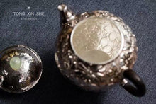 Load image into Gallery viewer, 9999 sterling silver flower full pot / made by teacher Wang Jianwei, inheritor of "wrong gold and silver"
