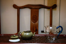 Load image into Gallery viewer, 1995 China Tea Square Brick "Collection" (Pu'er sheng tea) / 250g