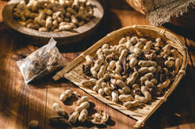 Load image into Gallery viewer, 2025 Exclusive! Tangerine Peel Peanuts, a Bite that Enthralls the Soul