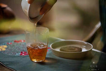 Load image into Gallery viewer, "The Cup of China"|Gold Award Da Hong Pao