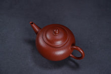 Load image into Gallery viewer, Lao Zhu Ni Shui Ping Teapot 100cc/120cc