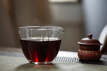 Load image into Gallery viewer, In 1996, Shenzhen Stock Exchange customized the court Puer Shu tea