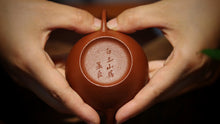 Load image into Gallery viewer, 'Shang Yuan Meng Chen' Lao Zhu Ni Yixing Zisha Teapot