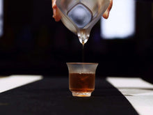 Load image into Gallery viewer, Glass bell teacup (琉璃铃铛杯)