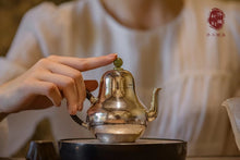Load image into Gallery viewer, 9999 Sterling Silver Siting Teapot