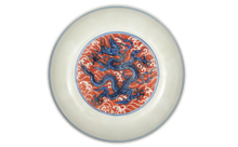 Load image into Gallery viewer, Imitation Ming Orthodox-Tianshun blue and white with alum and red sea water dragon plate
