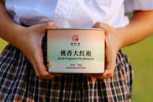 Load image into Gallery viewer, 2022 Wuyi Rock Tea Peach Fragrance Da Hong Pao