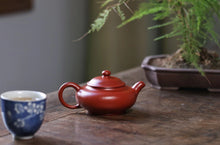 Load image into Gallery viewer, Short Pan Pot (Tibetan mud Weng old Zhu Ni, 110cc, Master Hui Xiang Yunhui)