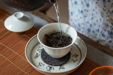 Load image into Gallery viewer, Fujian Wuyi Mountain Tongmuguan wild black tea