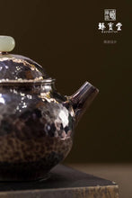 Load image into Gallery viewer, 9999 Pure Silver Handmade 'Rong Tian ' Teapot