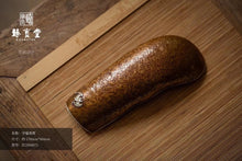 Load image into Gallery viewer, Shou Fu Cha Ze 🦇(It means happiness is all around)