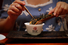 Load image into Gallery viewer, 2021 Xi Gui Dan Zhu Ancient Tree Puer Sheng Tea(2021年昔归单株古树茶)