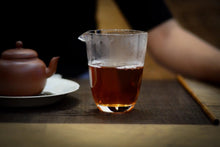 Load image into Gallery viewer, 2002 Shui Lian Dong Rou Gui