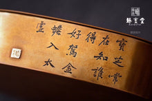 Load image into Gallery viewer, Silver Toad Lian Zhi Tea Table
