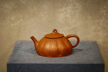 Load image into Gallery viewer, Lotus Zisha Teapot by Mr. Tang Binjie, reproduction of a teapot auctioned for 2.7 million RMB
