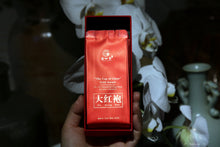 Load image into Gallery viewer, "The Cup of China"|Gold Award Da Hong Pao