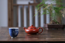 Load image into Gallery viewer, Short Pan Pot (Tibetan mud Weng old Zhu Ni, 110cc, Master Hui Xiang Yunhui)