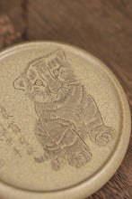 Load image into Gallery viewer, Engraved purple sand tiger coaster/cover.
